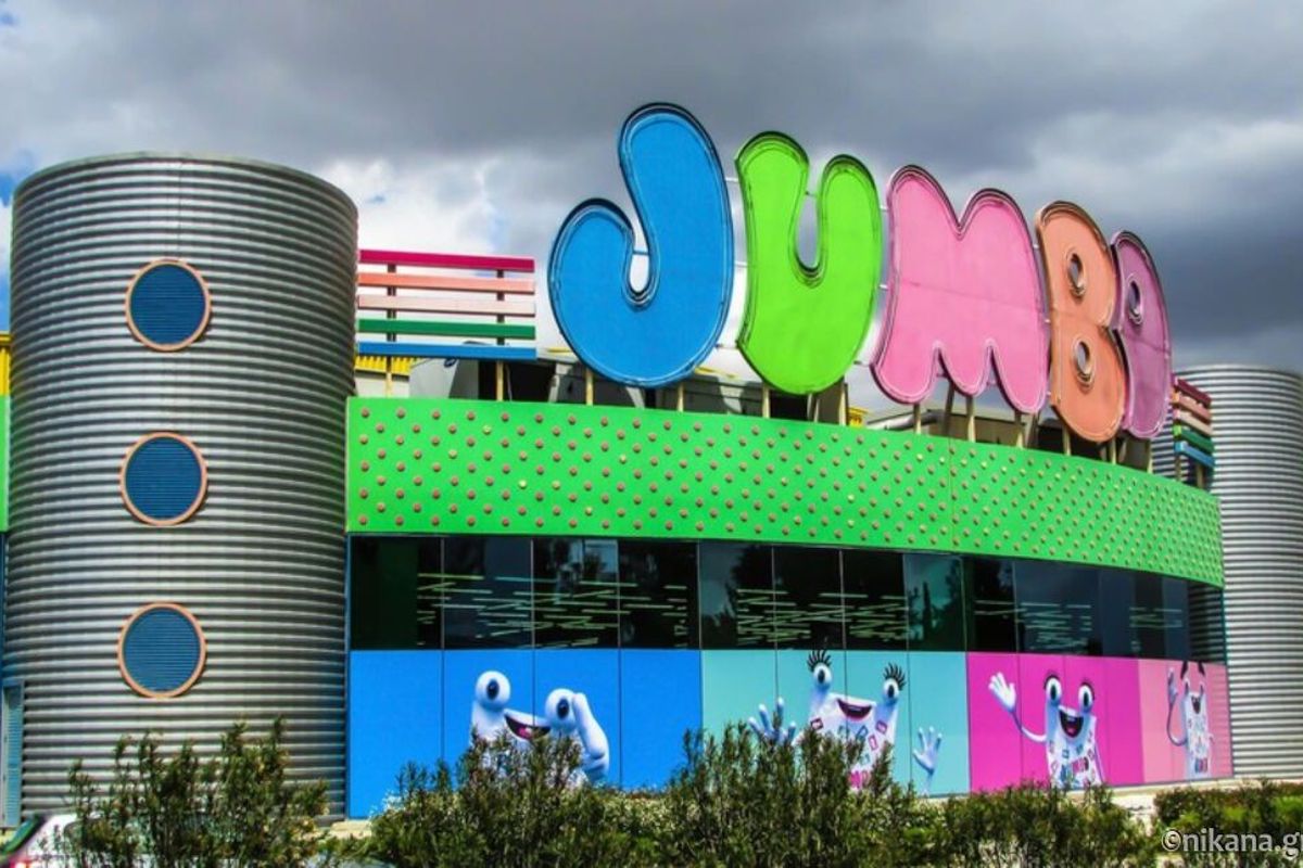 Jumbo - Photo 5