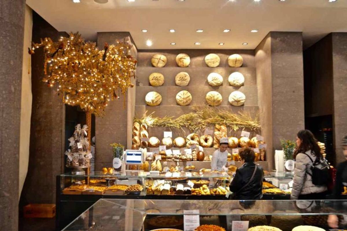 Sweet Bread - Photo 2