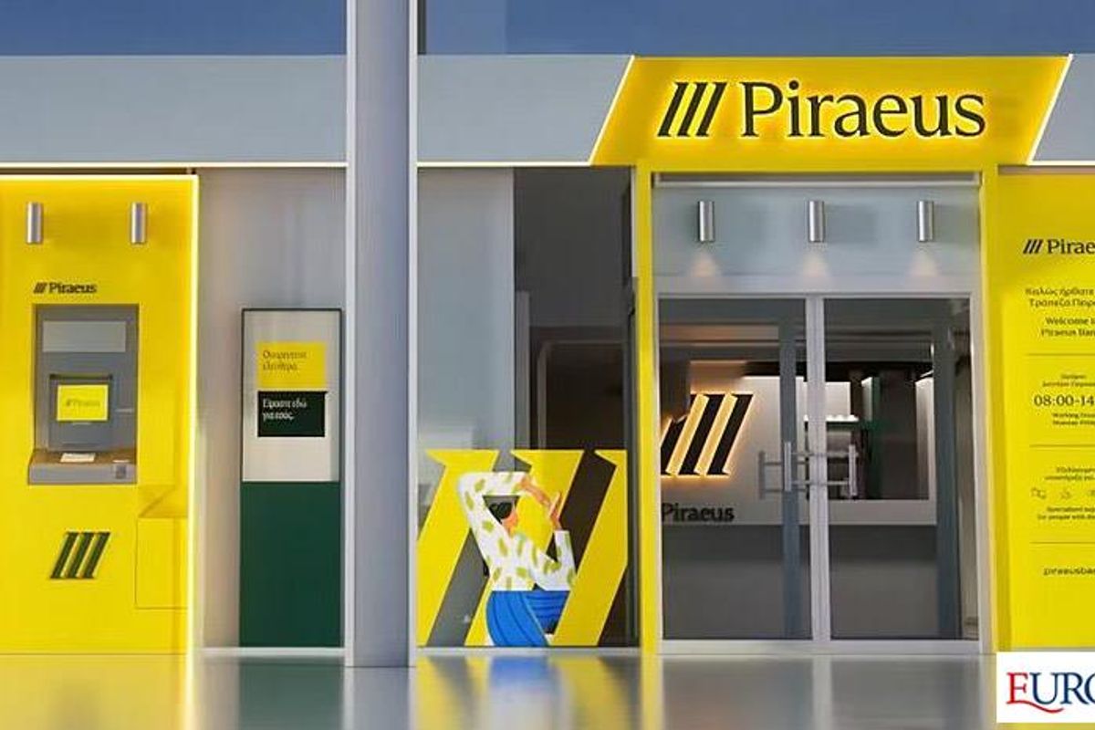 Piraeus Bank - Photo 3