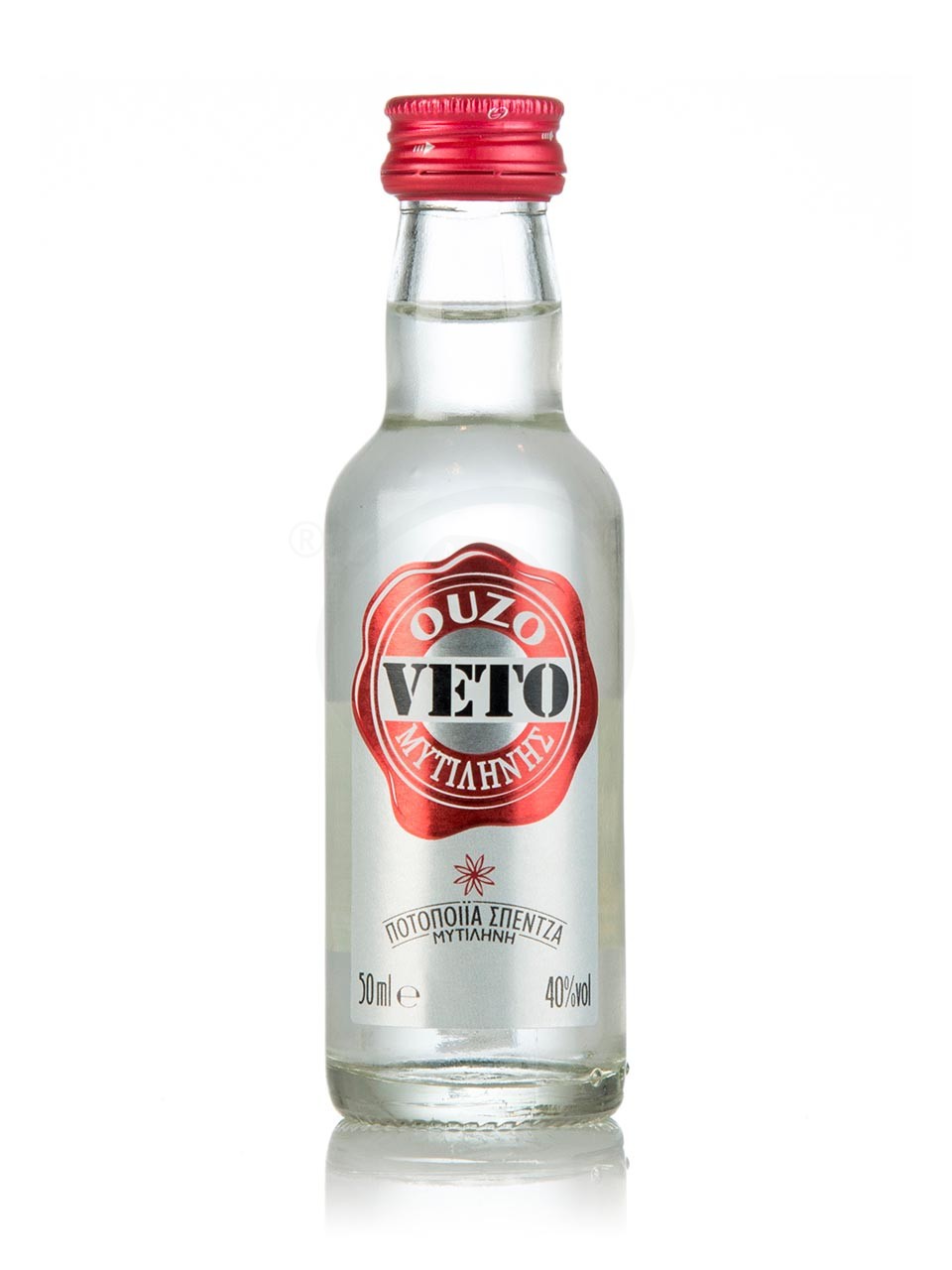 Ouzo Veto