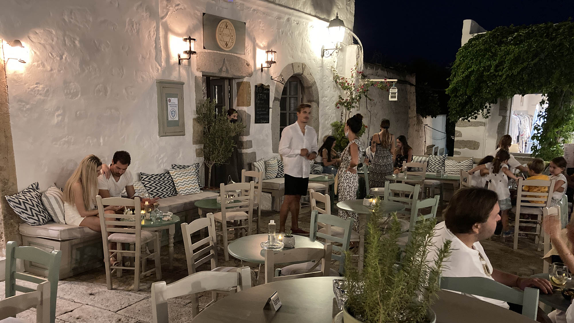 Stoa Theo's Bar