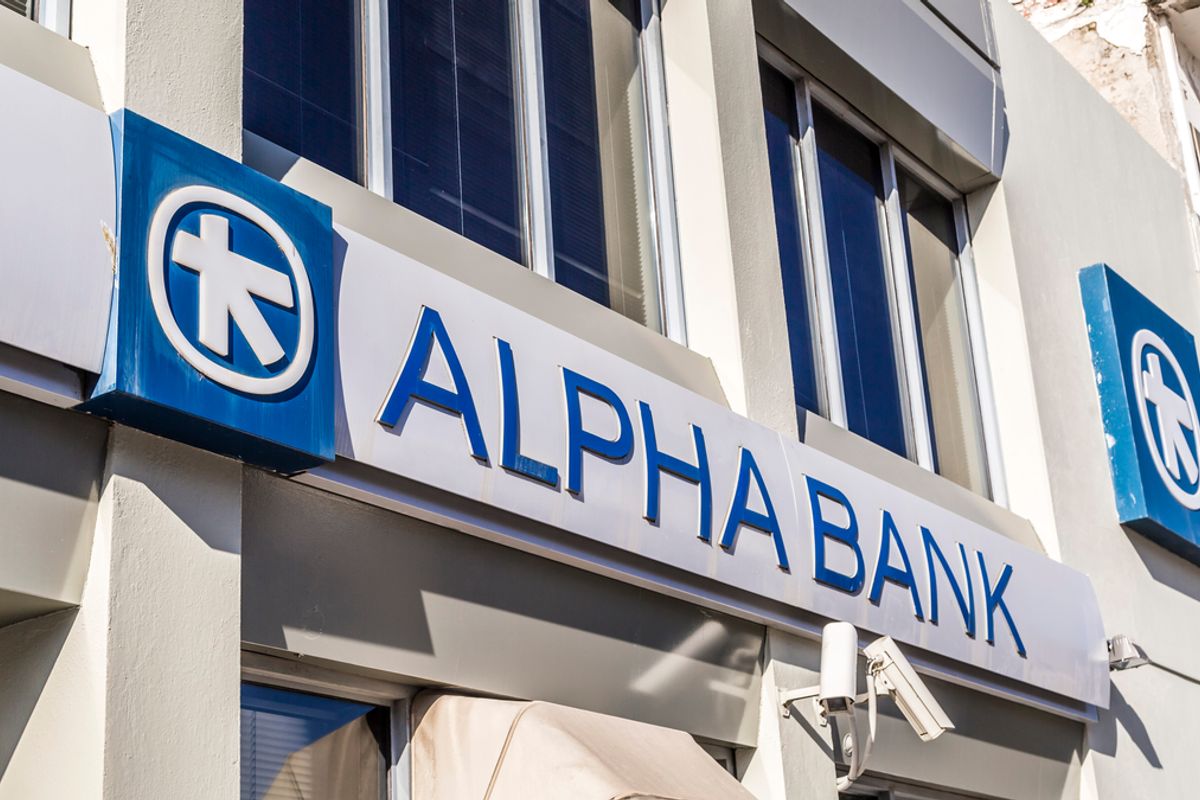 Alpha Bank - Photo 2