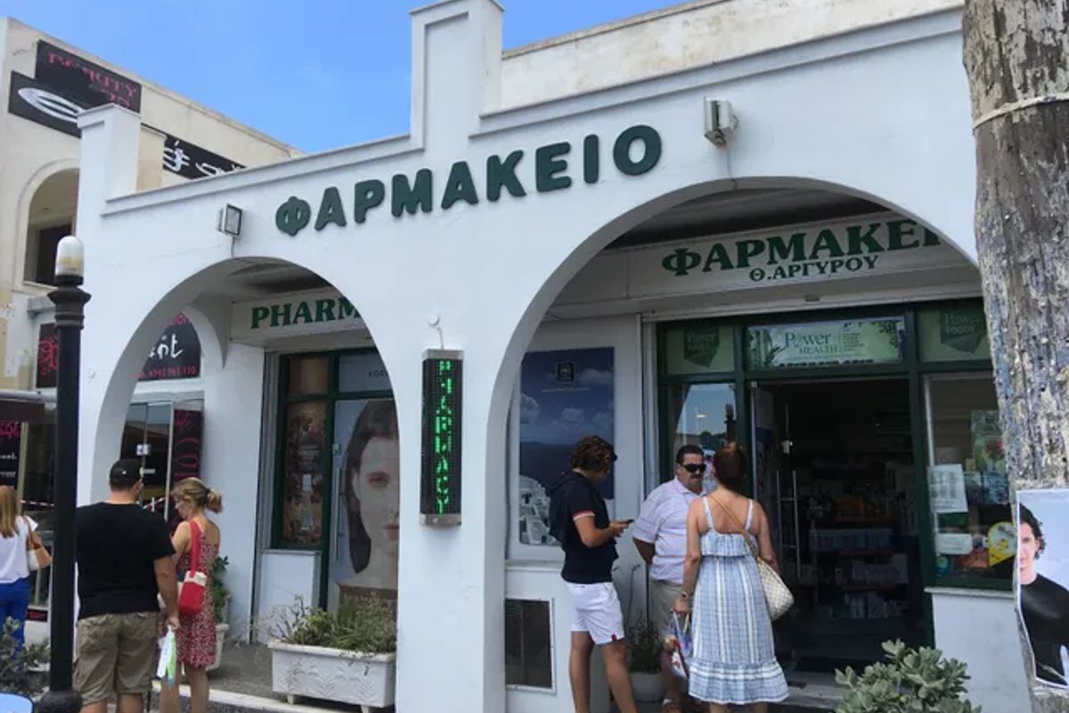 Zacharopoulos - Photo 2