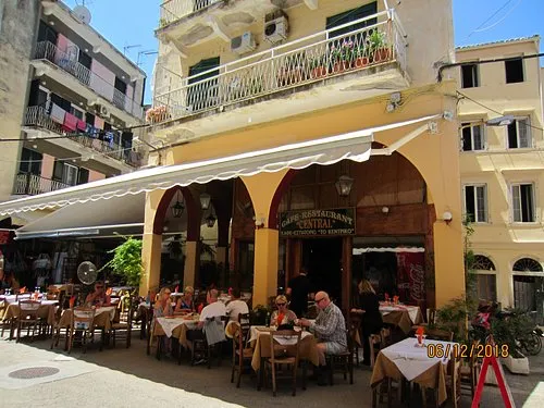 Central Café - Photo 1