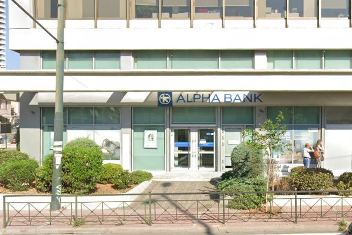 Alpha - Photo 3