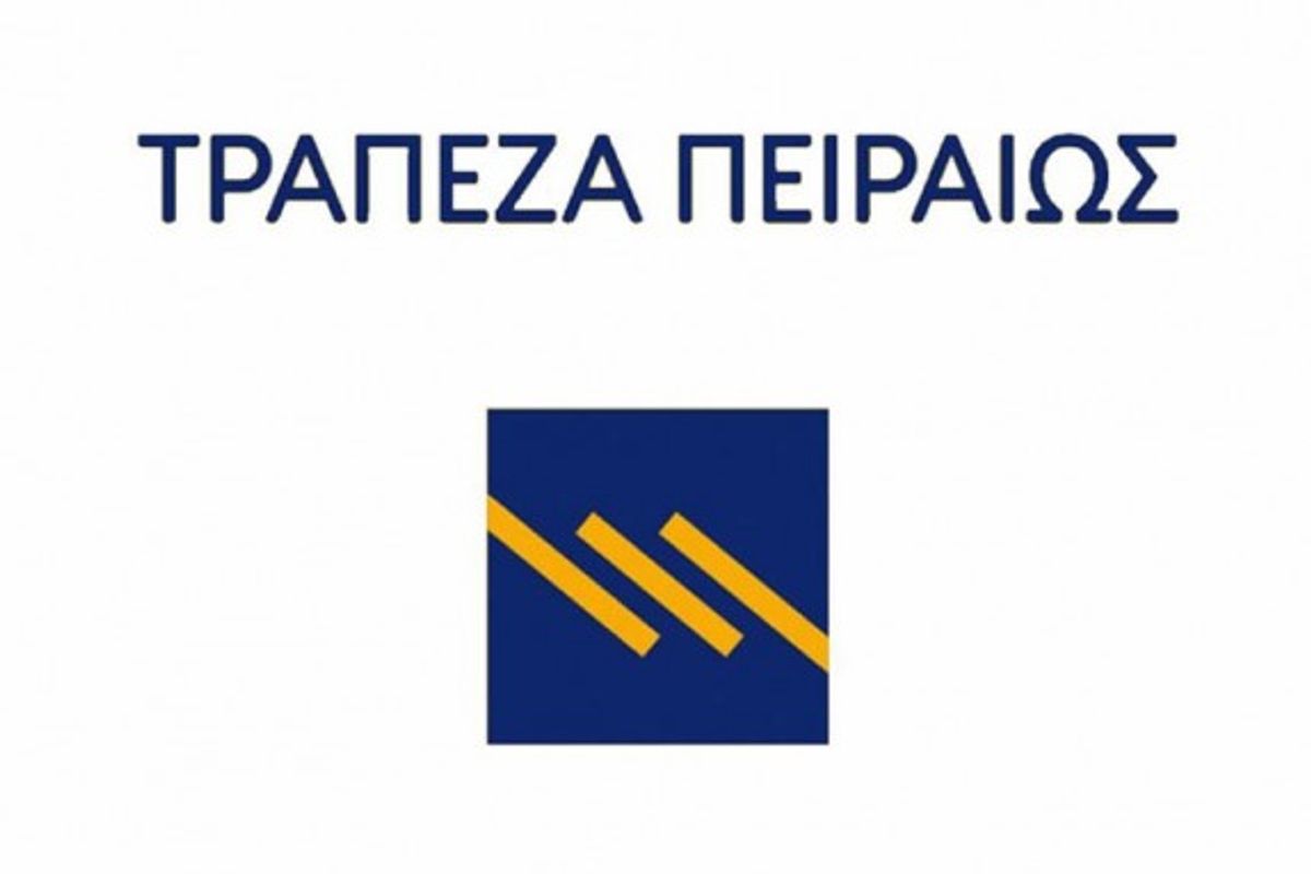 Piraeus Bank - Photo 2