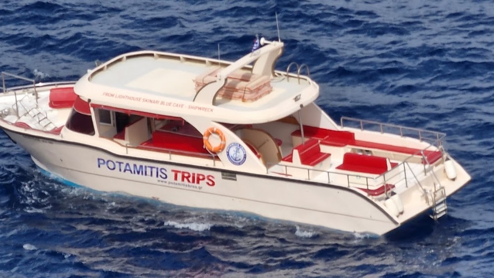 Ionian Sails - Photo 3