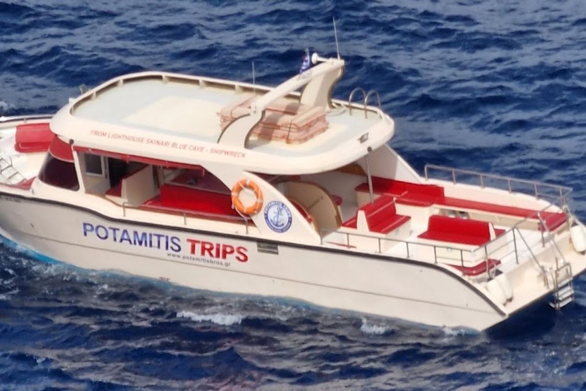 Ionian Sails - Photo 3