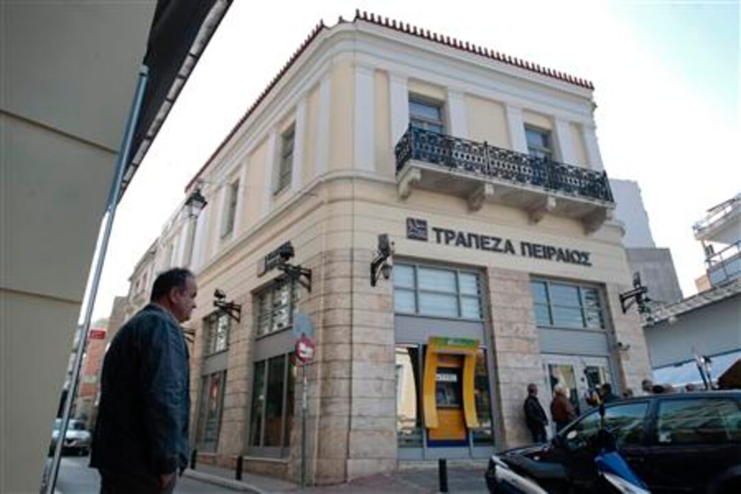 Piraeus Bank - Photo 2