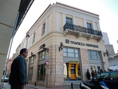 Piraeus Bank - Photo 2
