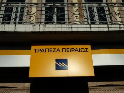 Piraeus Bank - Photo 3