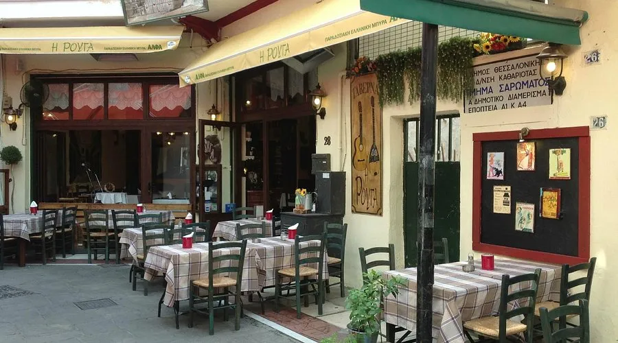 Rouga Fish Taverna - Photo 1