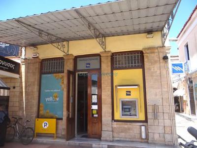 Piraeus Bank - Photo 3