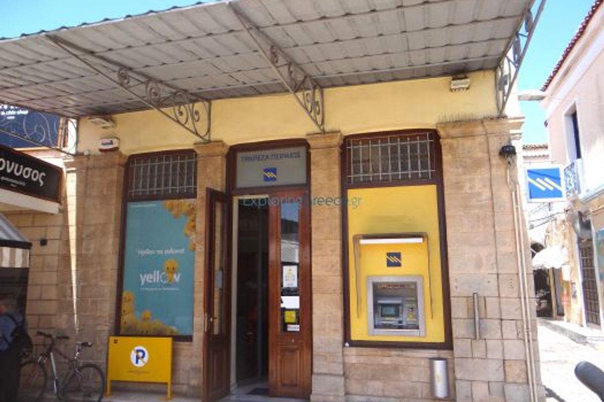 Piraeus Bank - Photo 3