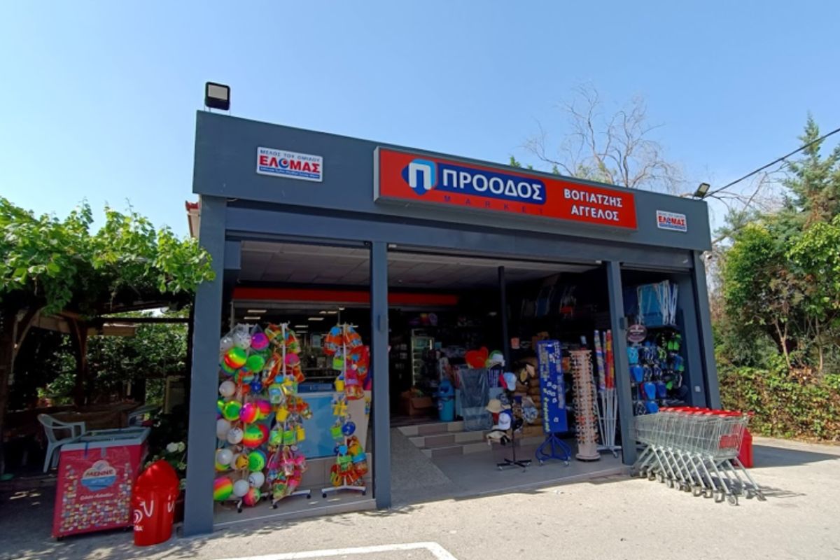 Vourvourou - Photo 2