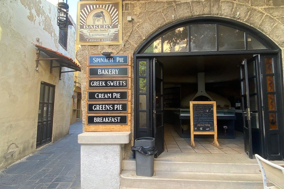 Fournariko Bakery - Photo 1