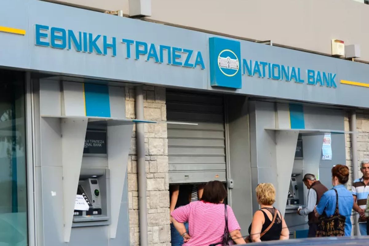 National Bank of Greece - Photo 3