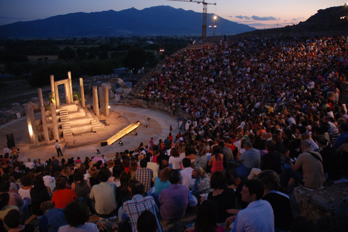 Municipal and Regional Theatre - Photo 1