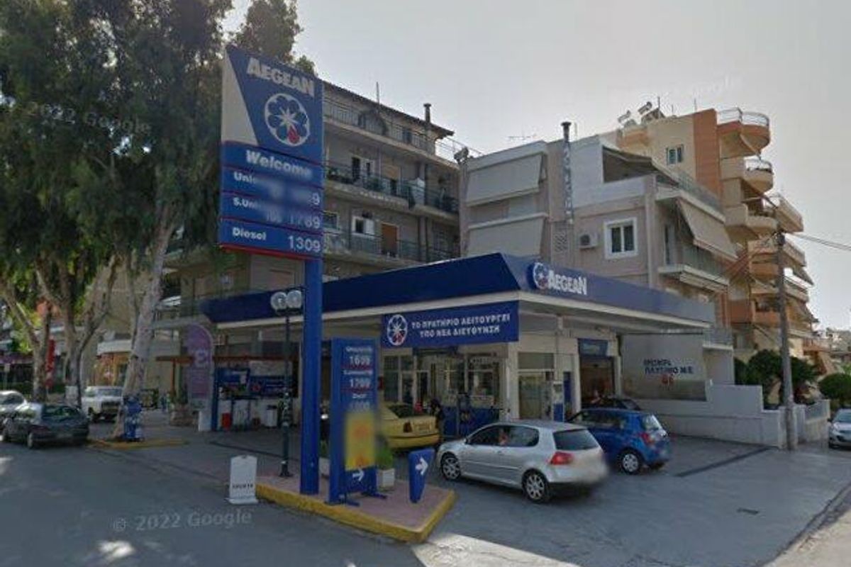 AEGEAN - Photo 1