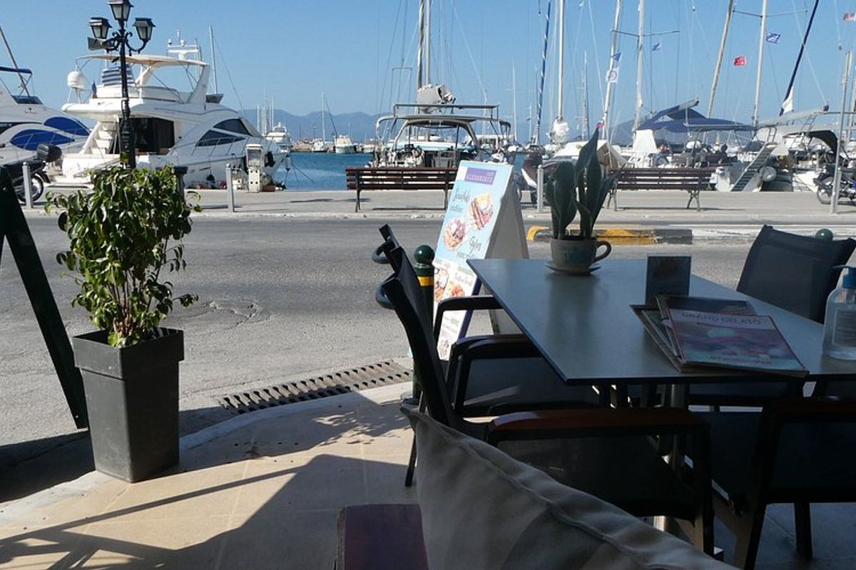 alexandros - Photo 1