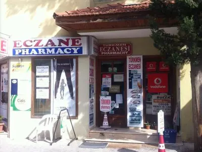Türkmen Pharmacy - Photo 1