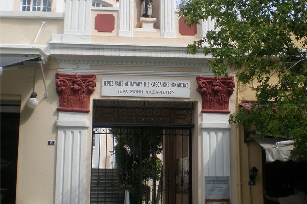 Lazarist Monastery - Photo 2
