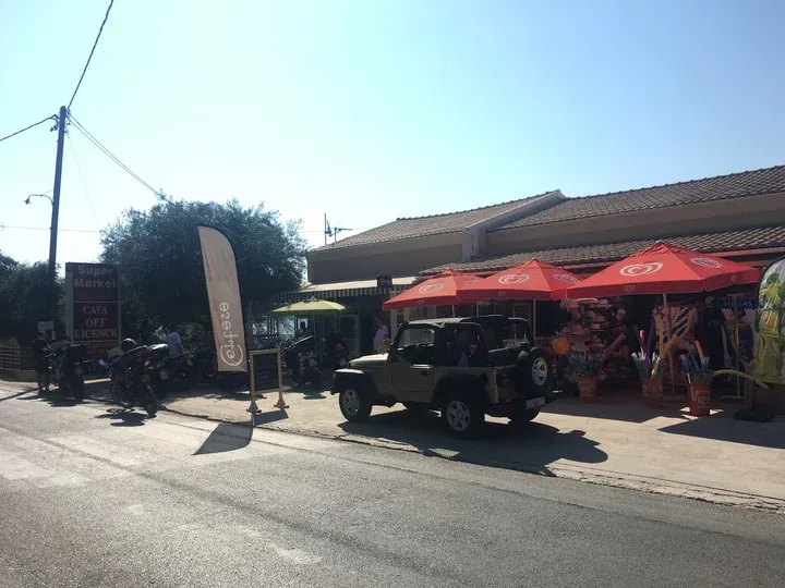 Mini Market Paxos - Photo 1