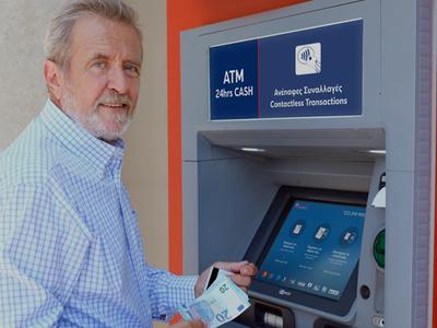 Eurobank - Photo 3