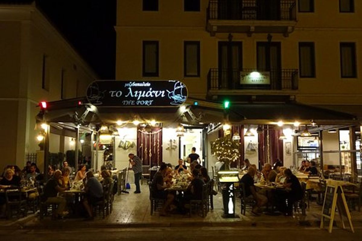 Artemis - Photo 3