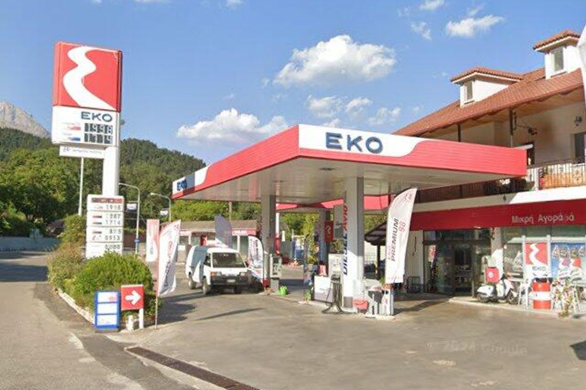 EKO - Photo 3