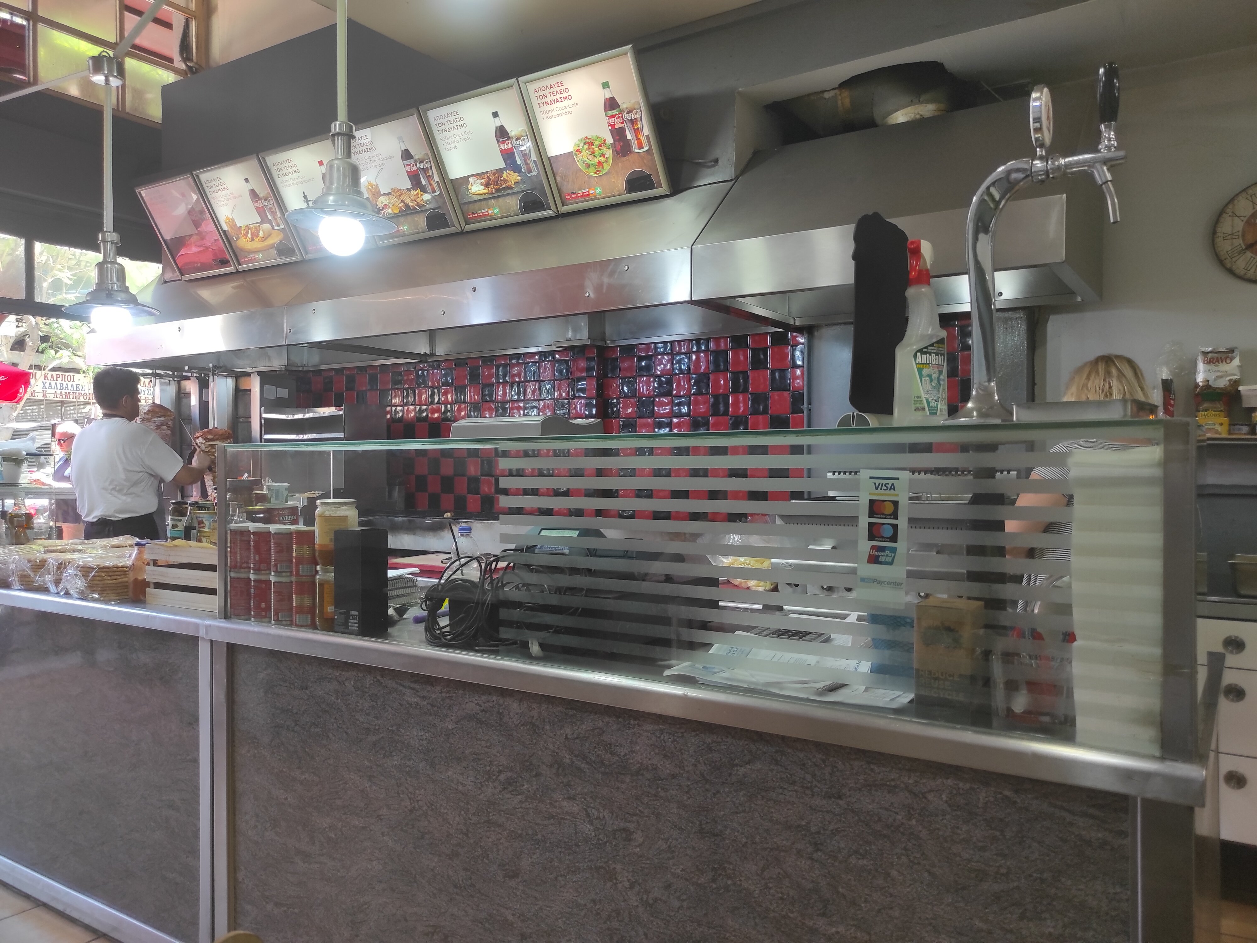 Dia Tafta Gyros - Photo 1
