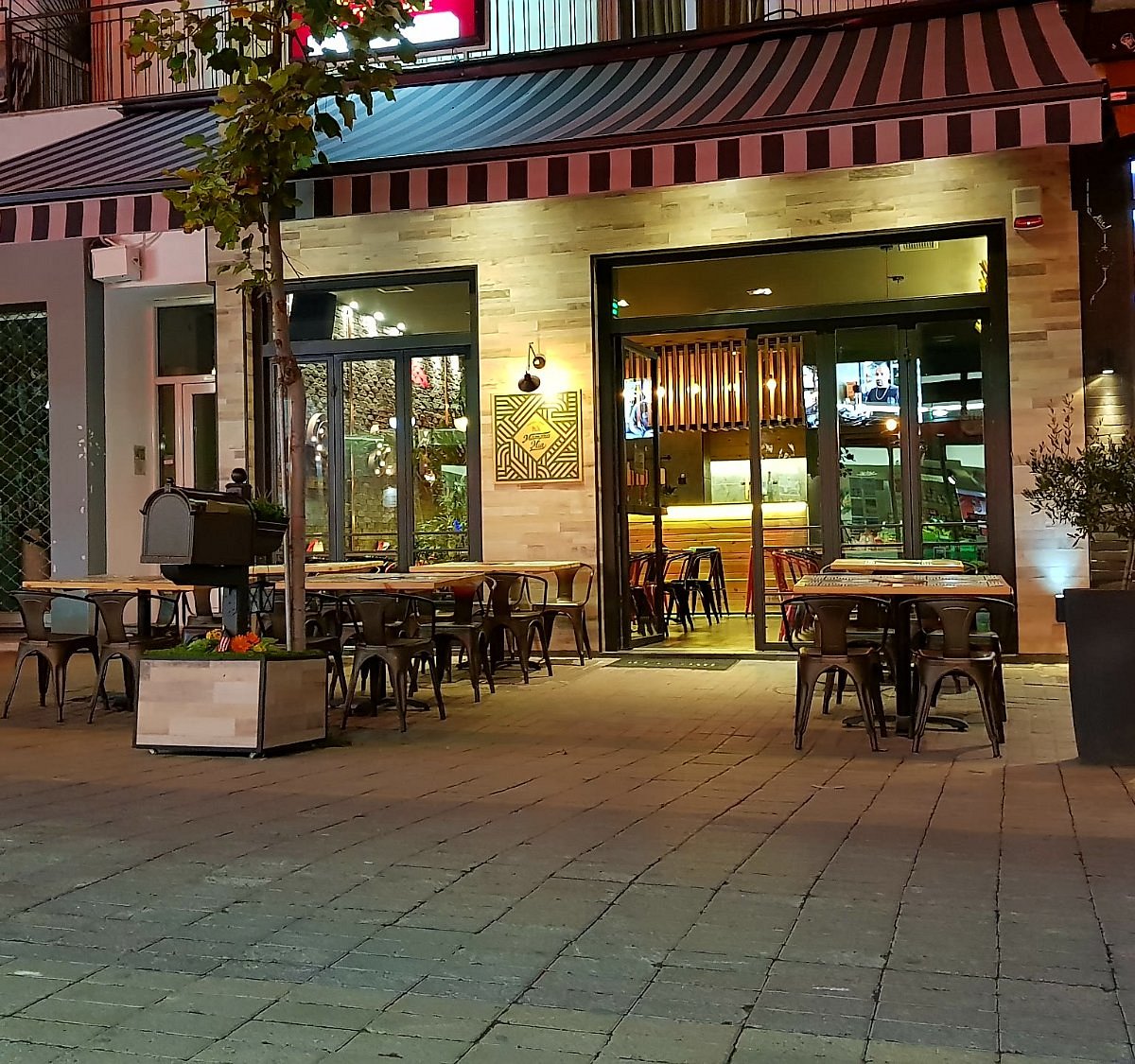 Pizzeria Mamma Mia - Photo 1
