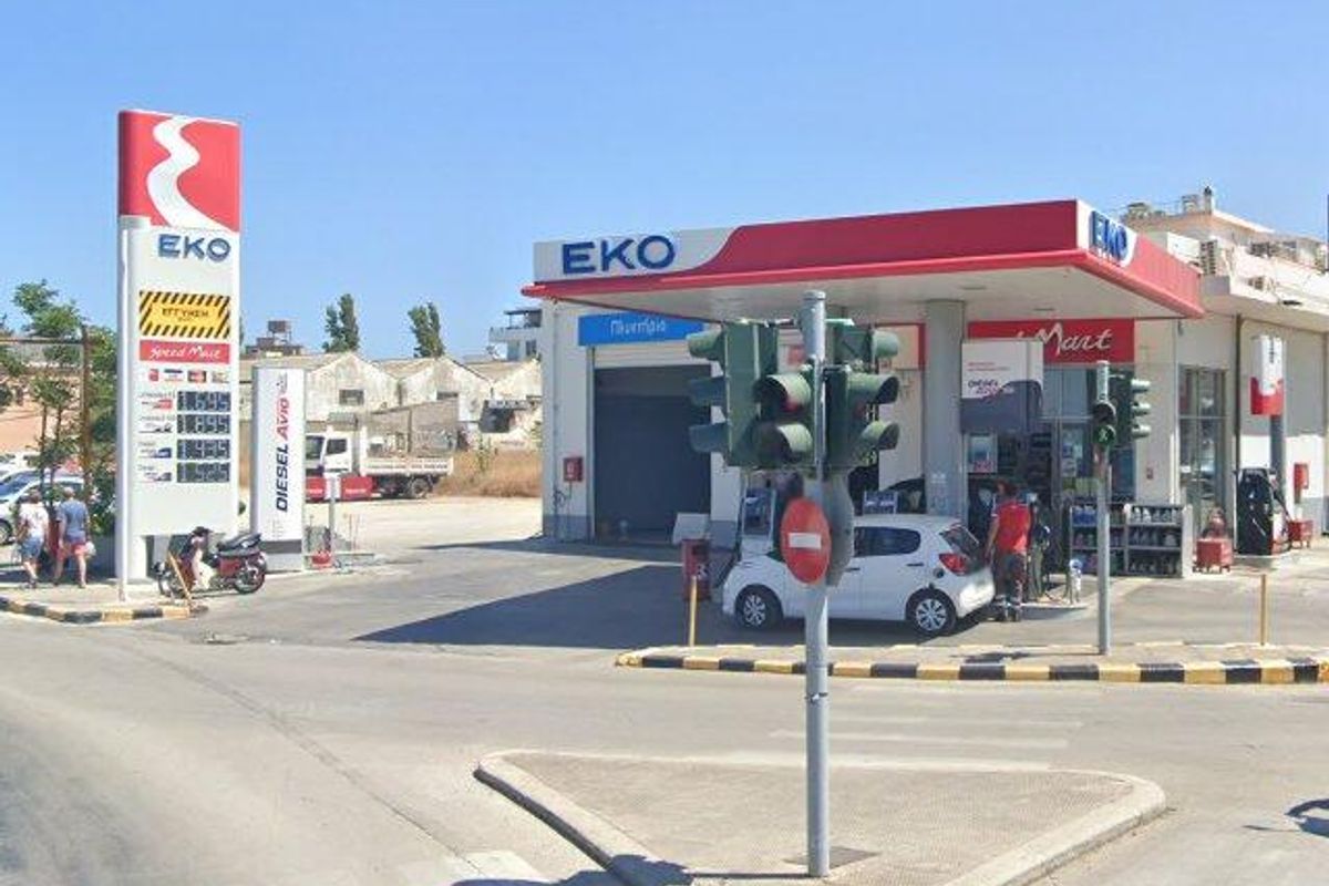 EKO - Photo 2