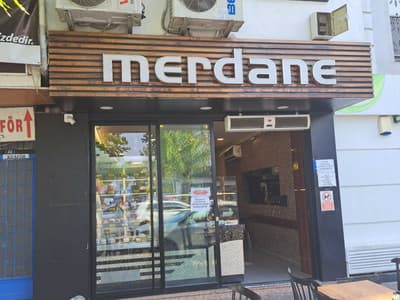 Merdane Pastry Shop - Photo 3