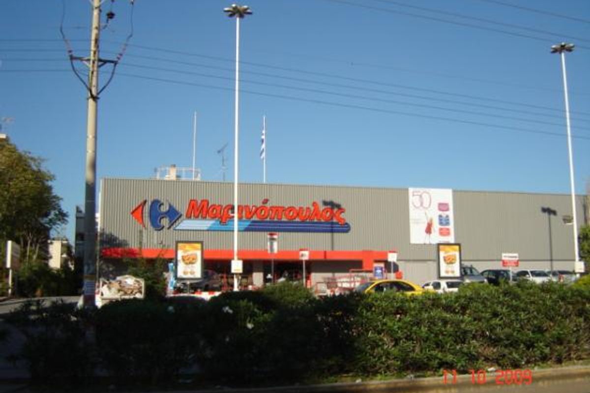 Sklavenitis - Main photo