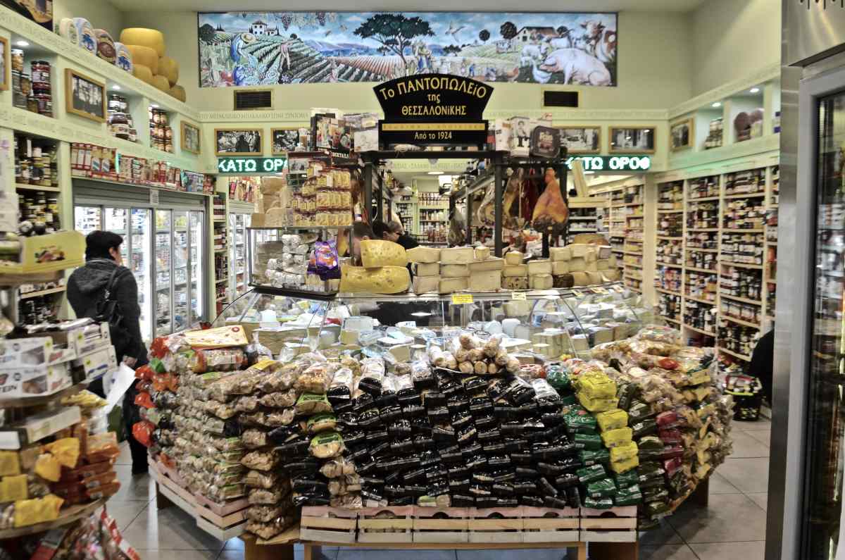 Every Day Stop & Shop