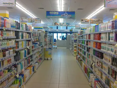 Galaxy - Photo 3