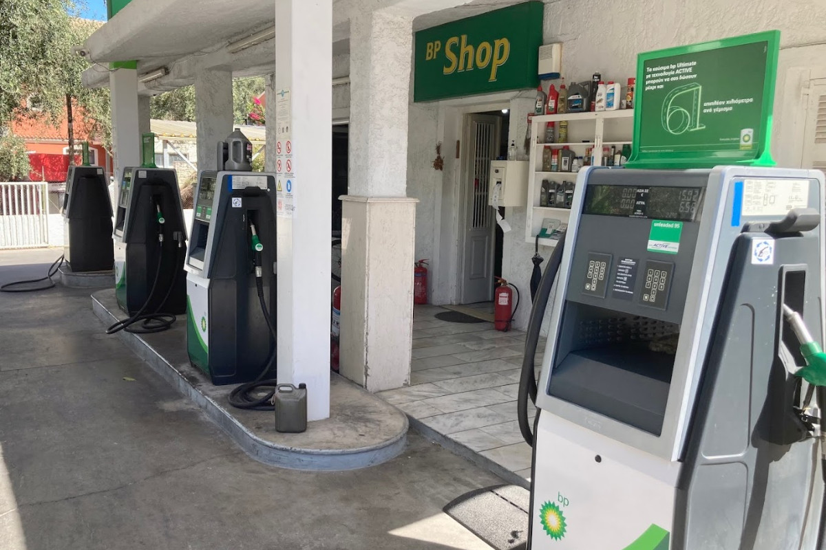 BP PAXOS - Photo 3