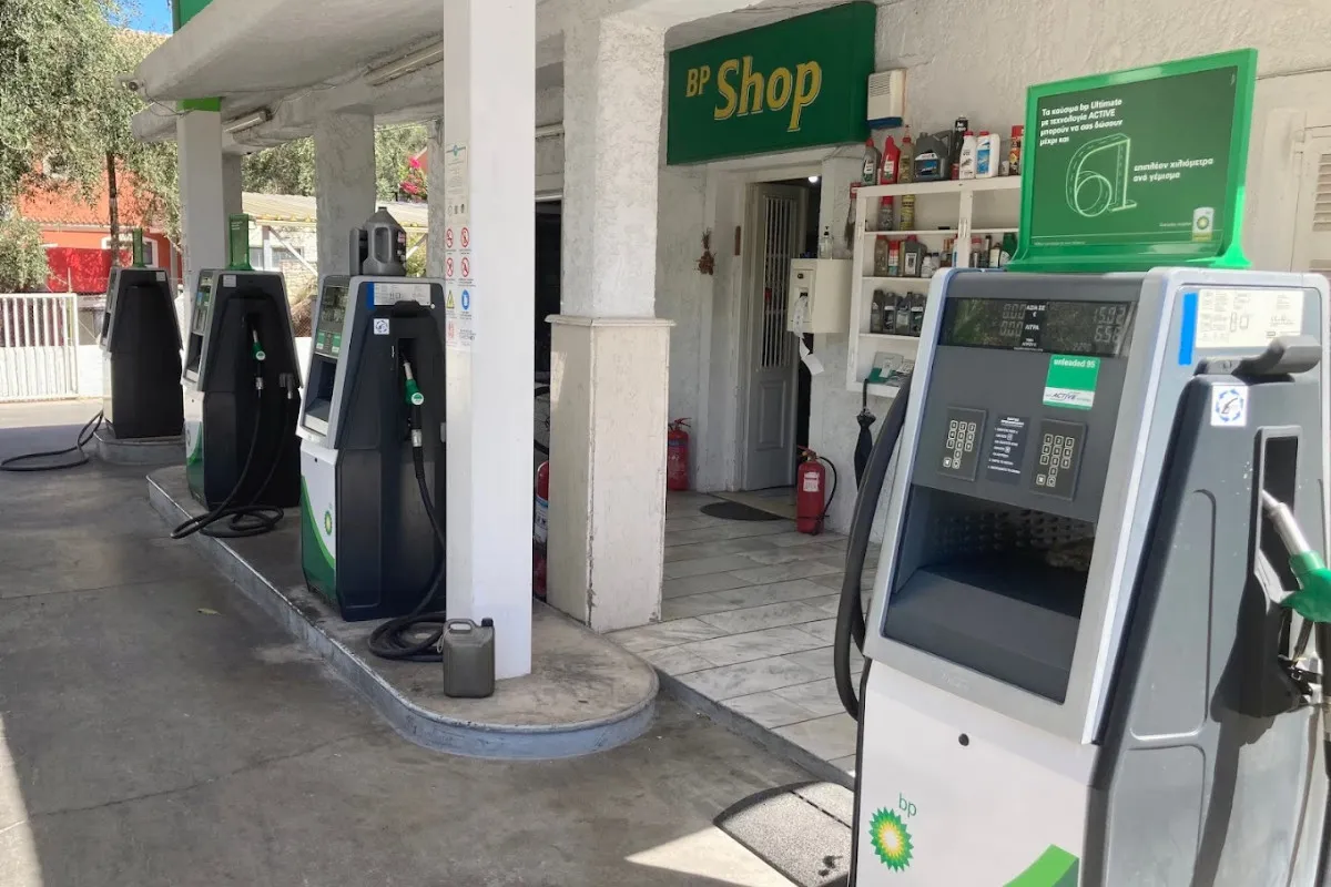 BP PAXOS - Photo 3