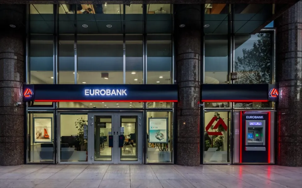 Eurobank - Photo 4