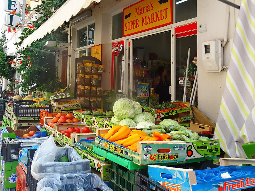 Super Market Maria