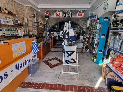 Vangelis Technical Stores - Photo 3