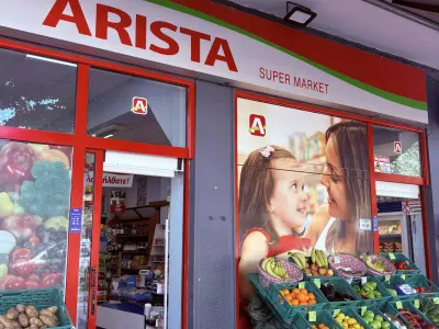 Arista - Photo 1