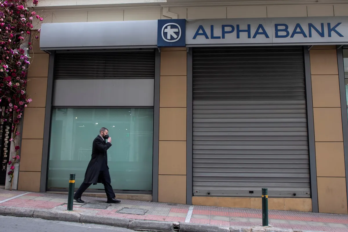 Alpha Bank - Photo 1
