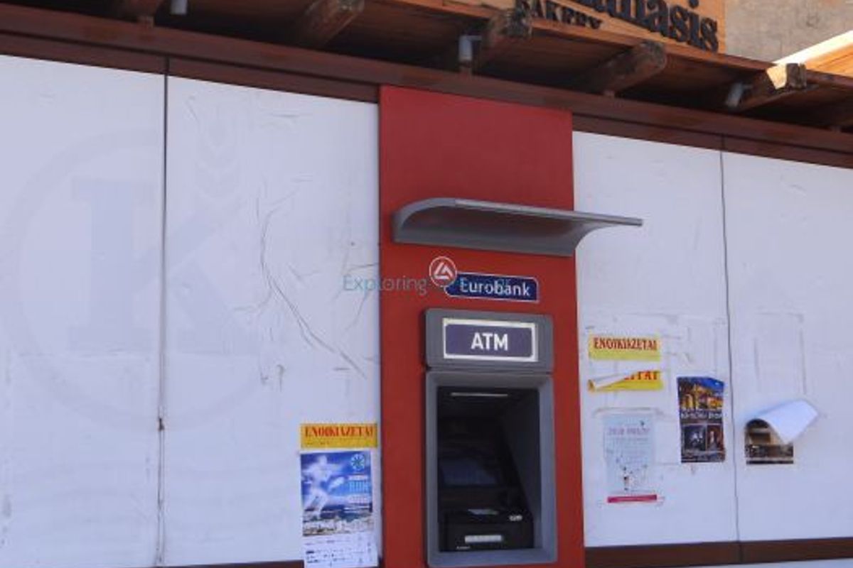 Eurobank - Photo 2