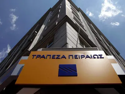 Piraeus Bank - Photo 2