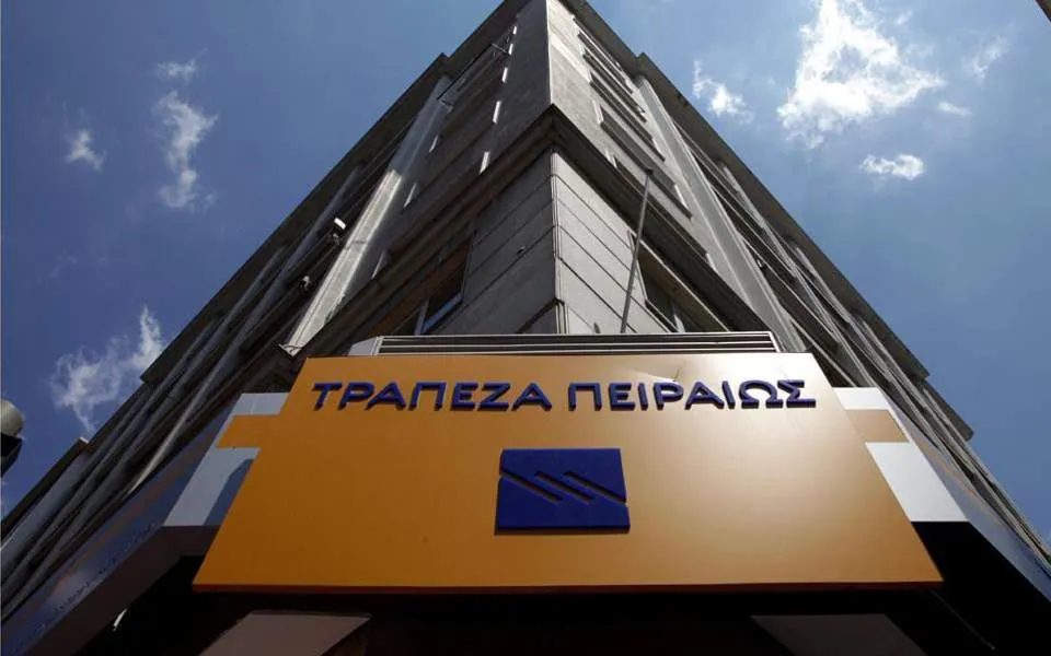 Piraeus Bank - Photo 2