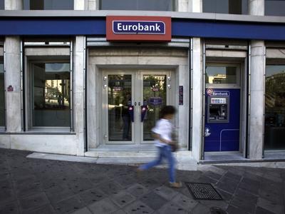Eurobank - Photo 3