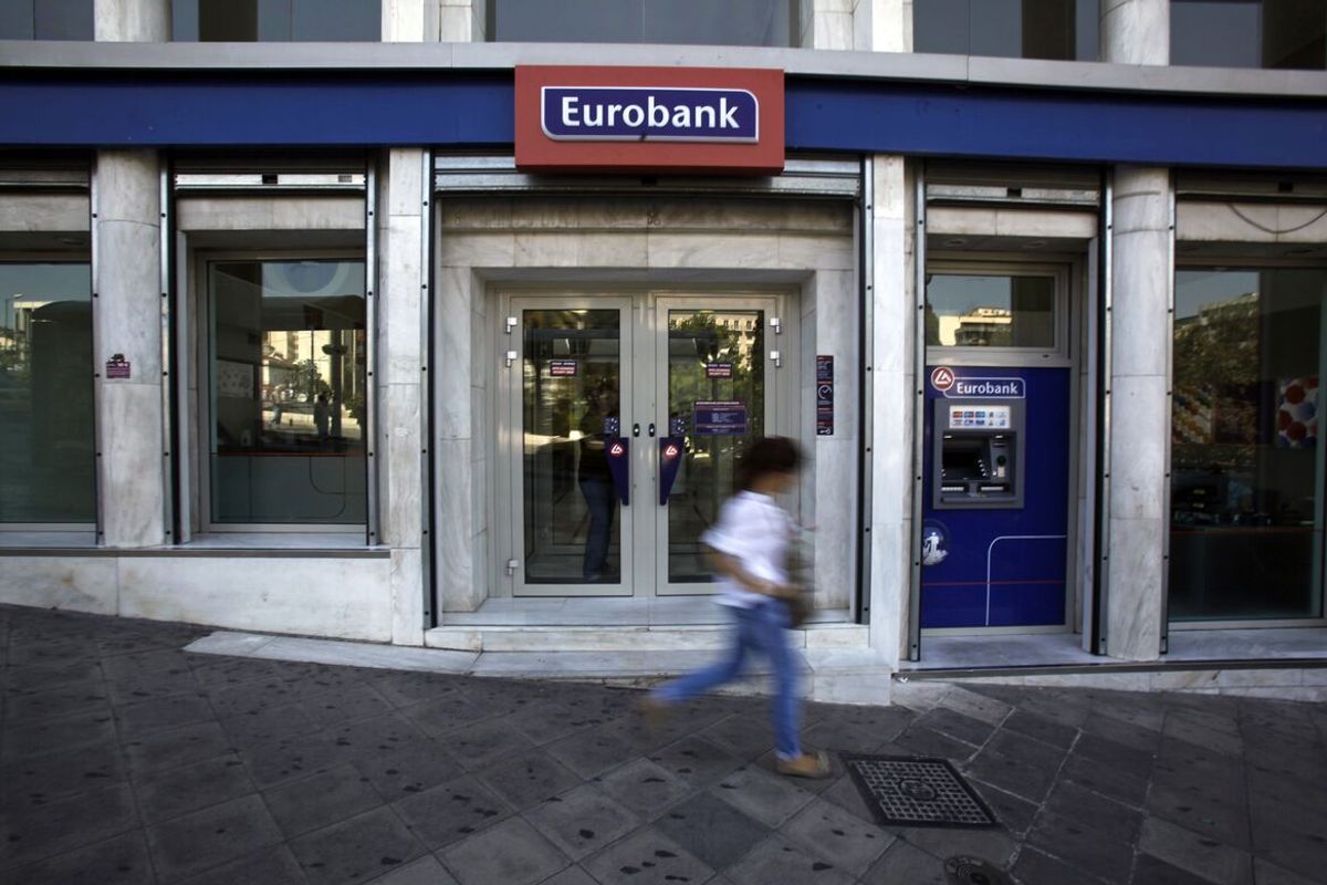Eurobank - Photo 3