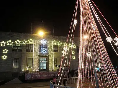 Rhodes Municipal Hall - Photo 2